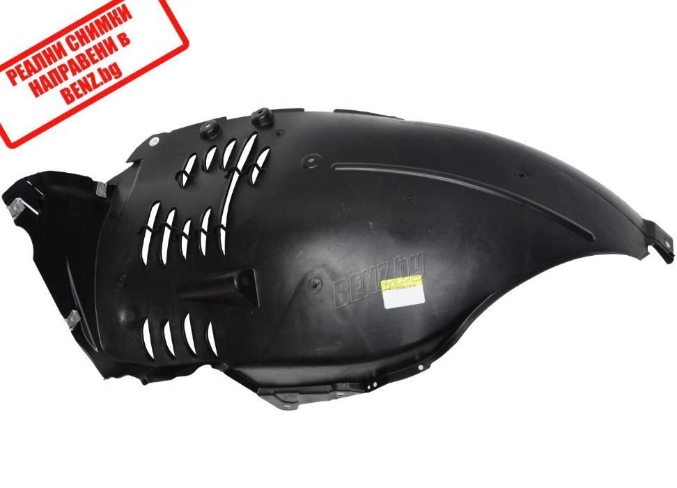 SET 2 към предна броня на Мерцедес S-class W221 predna bronia W221
