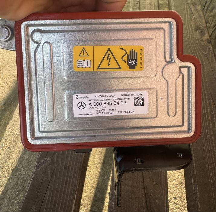 Охладители за Mercedes