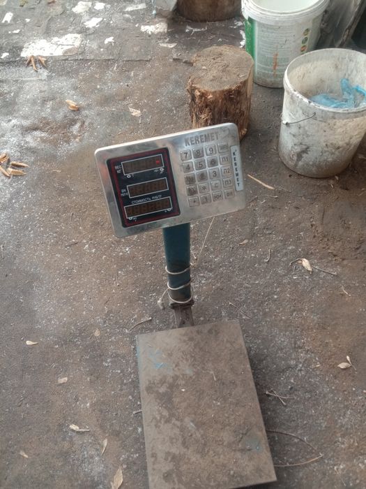 Продам сатам  срочно