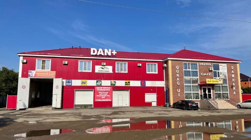 Сдам в аренду помещение