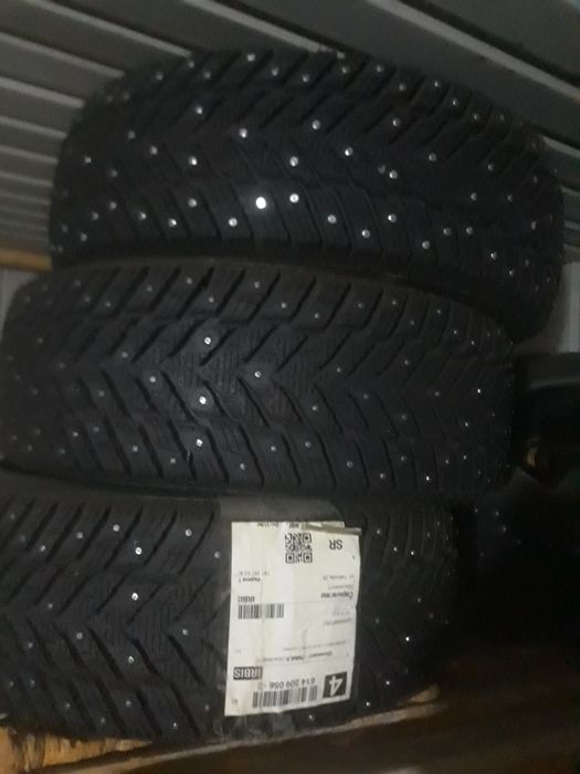 Шина  пара 2 штук
