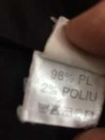 Яке дамско за пролет / есен, размер 40 XS