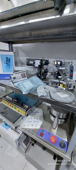 Data uradigan apparati Professional Arginali Ajoyib tanlov