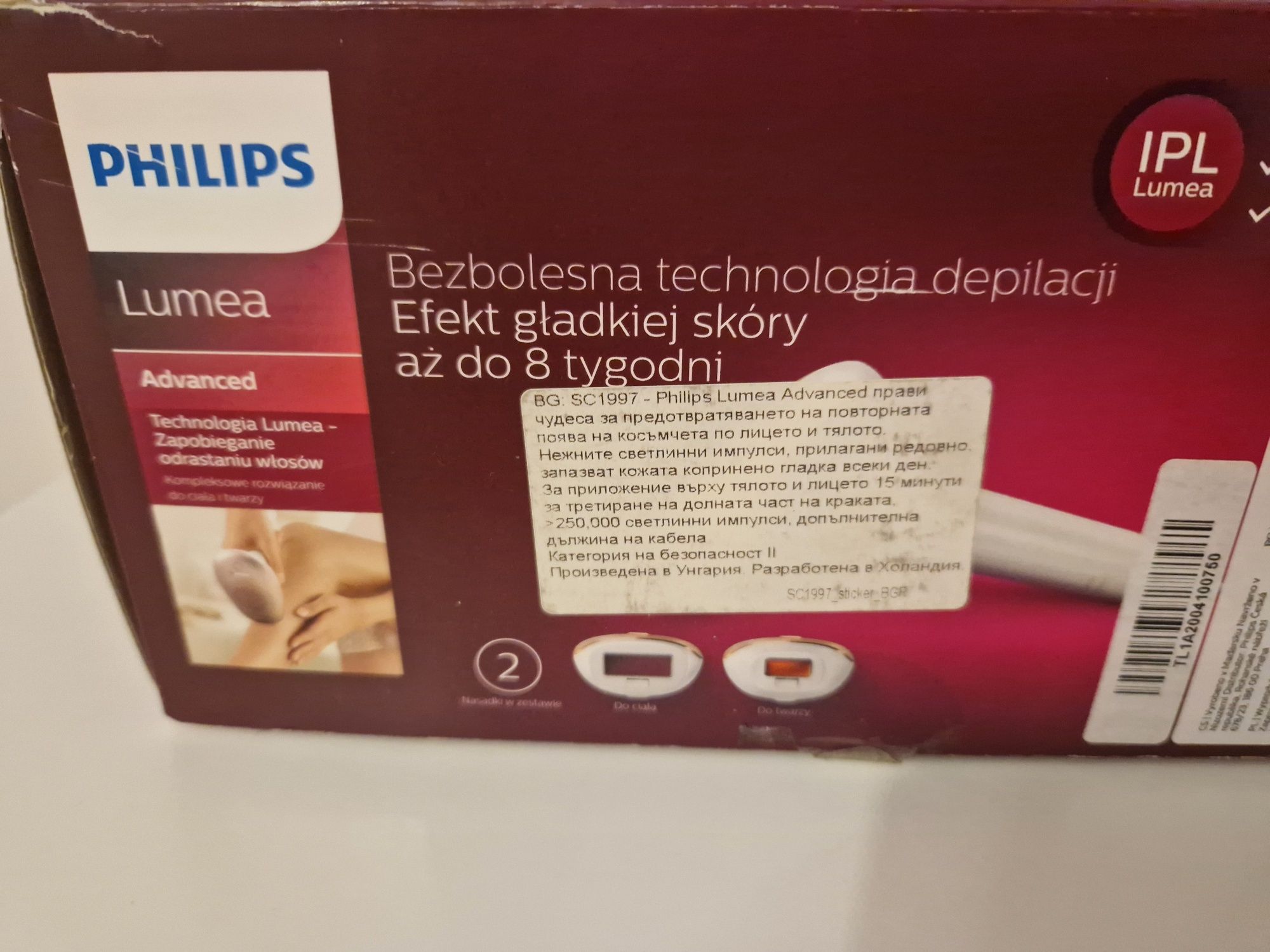 Фотоепилатор Philips lumea advanced sc 1997