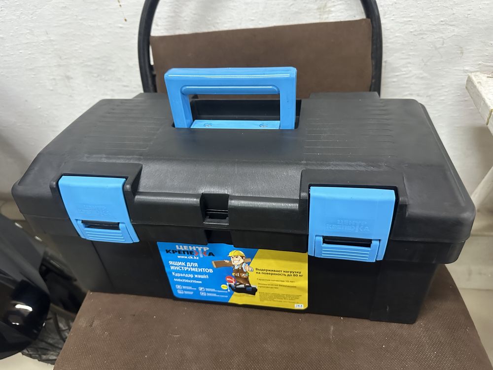 Ящик кейс пластиковый для инструментов