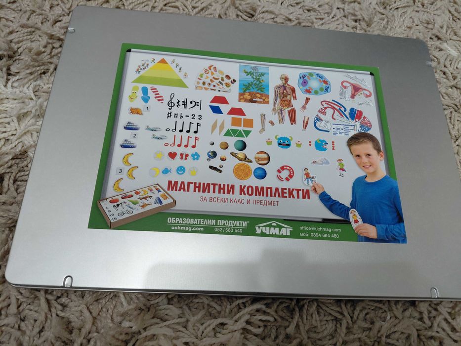 Магнитна дъска с азбука,флашкарти "Транспортни средства"