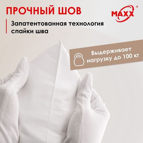 Мешки PRO для пылесоса KARCHER WD 3