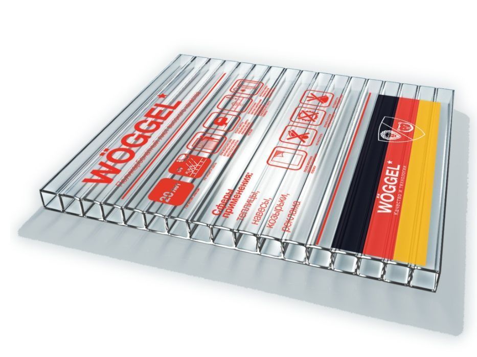 Спешите купить поликарбонат Woggel со скидкой и в рассрочку!