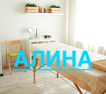 Массаж расслабляющий