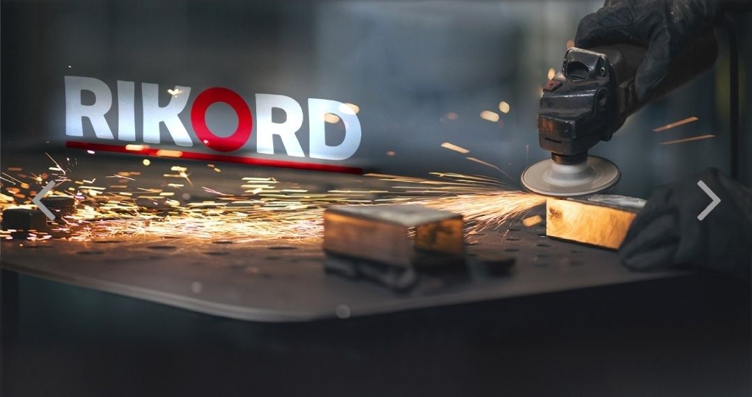 Болгарка RICORD 125mm электрический