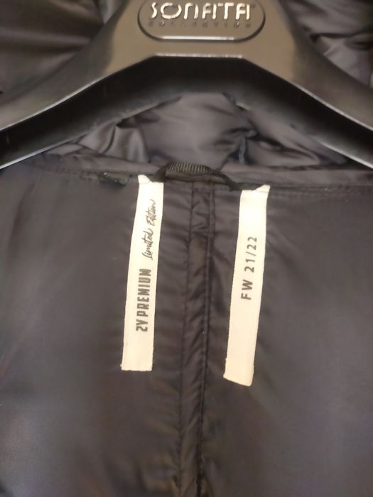 Продам Дутый Пуховик