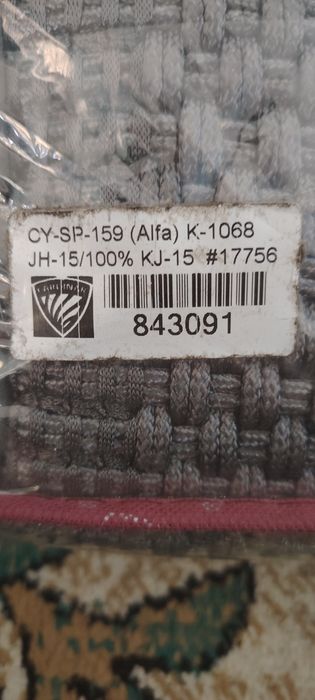 YANGI umuman qoyilmagan Yangi