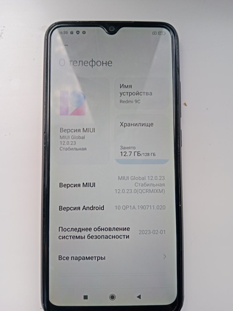 Redmi 9A — 128 ГБ, рабочий, без Mi - аккаунта