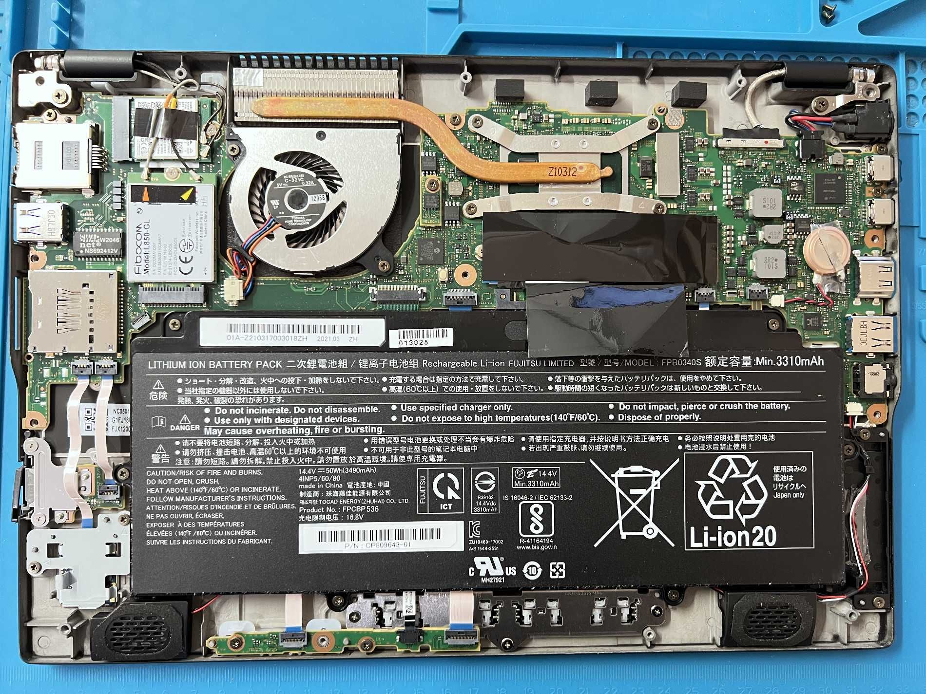 Fujitsu LIFEBOOK U9310 13.3" touch i5-10210U 16GB 260GB/->Отличен
