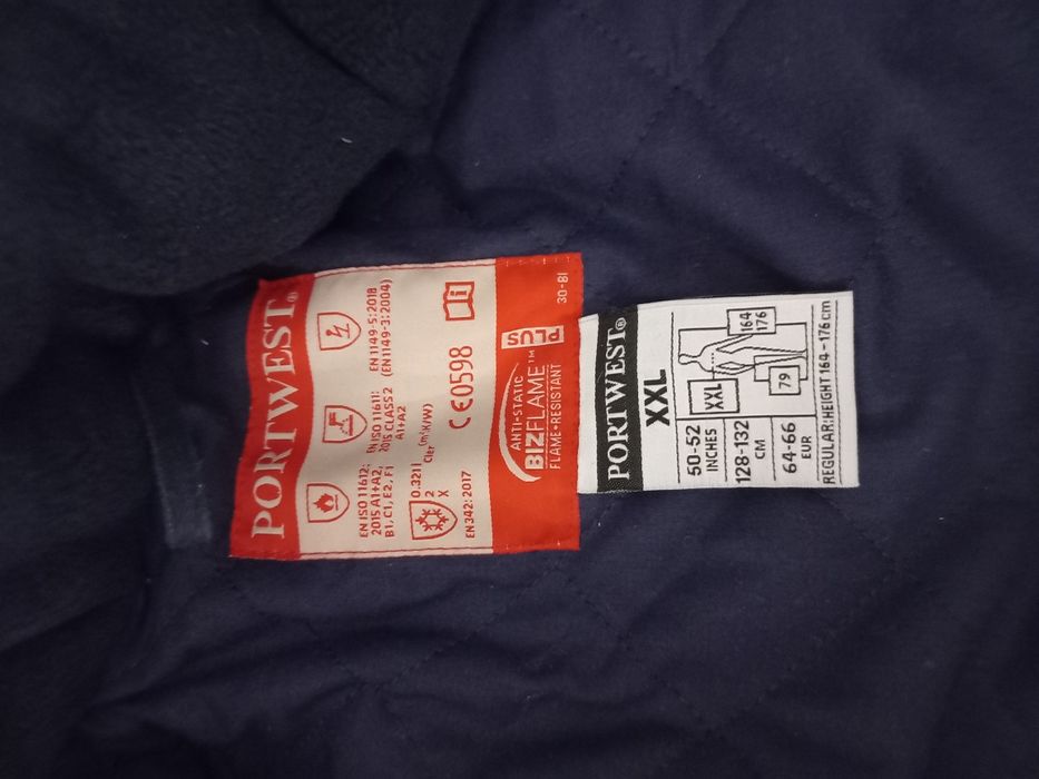 Продам куртку, спецодежда.