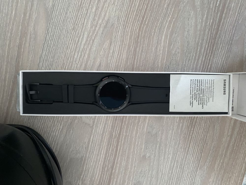 Galaxy watch classic