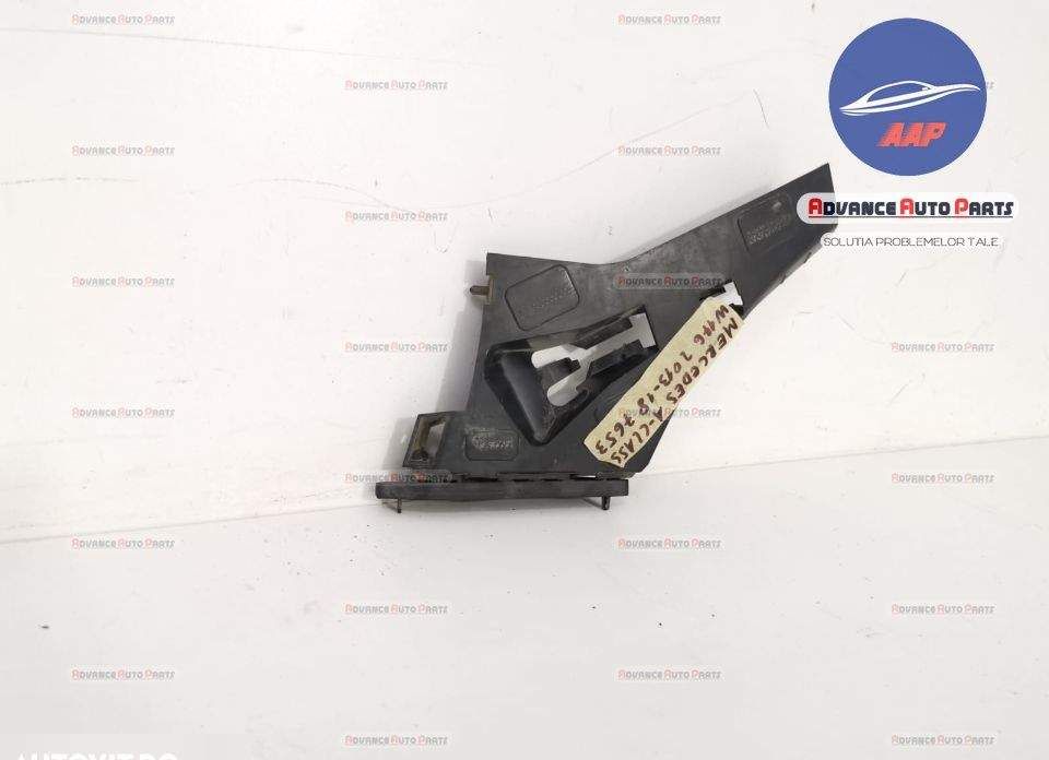 Мерцедес-Бенц А-Клас / Mercedes-Benz A-Class Оригинален предпазен кало