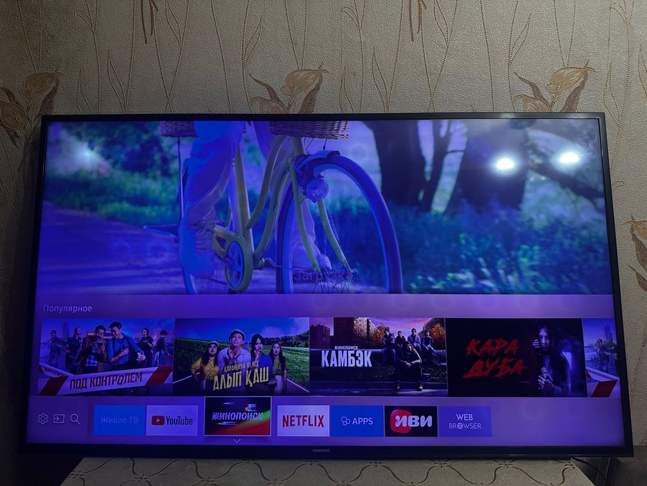 Смарт телевизор Samsung 50дюм 127см