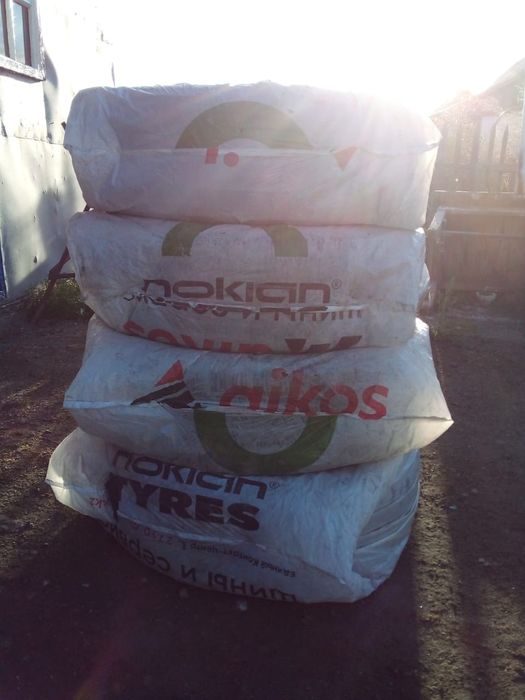 Автошины автозапчасти