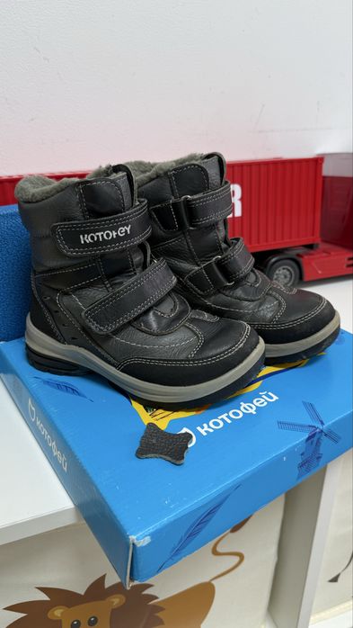 Сапоги зимние мальчику