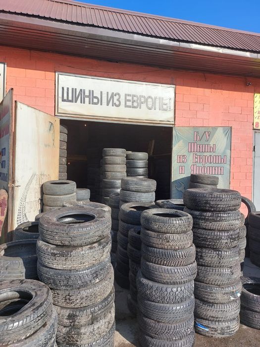 205/55/16 шины в наличии ГРЭС