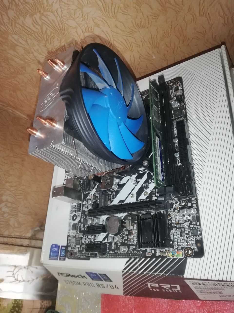 Комплект: Плата Х79 + Xeon E5-2470 (8 ядер, 16 потоков) + озу и кулер
