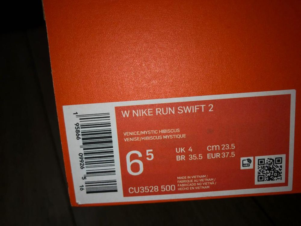 Nike Run swift 2