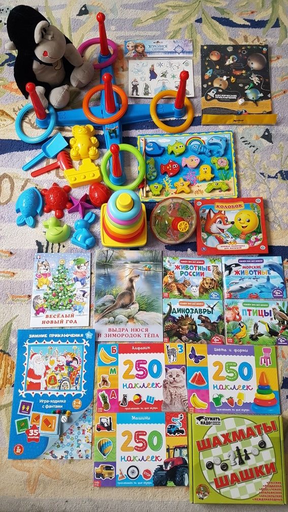 Детские игрушки игры книжки комплектом 35 единиц