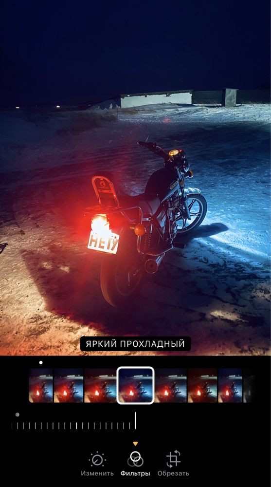 Сонлинк вложение не требует,в отличном состояние 330К ТОРГ