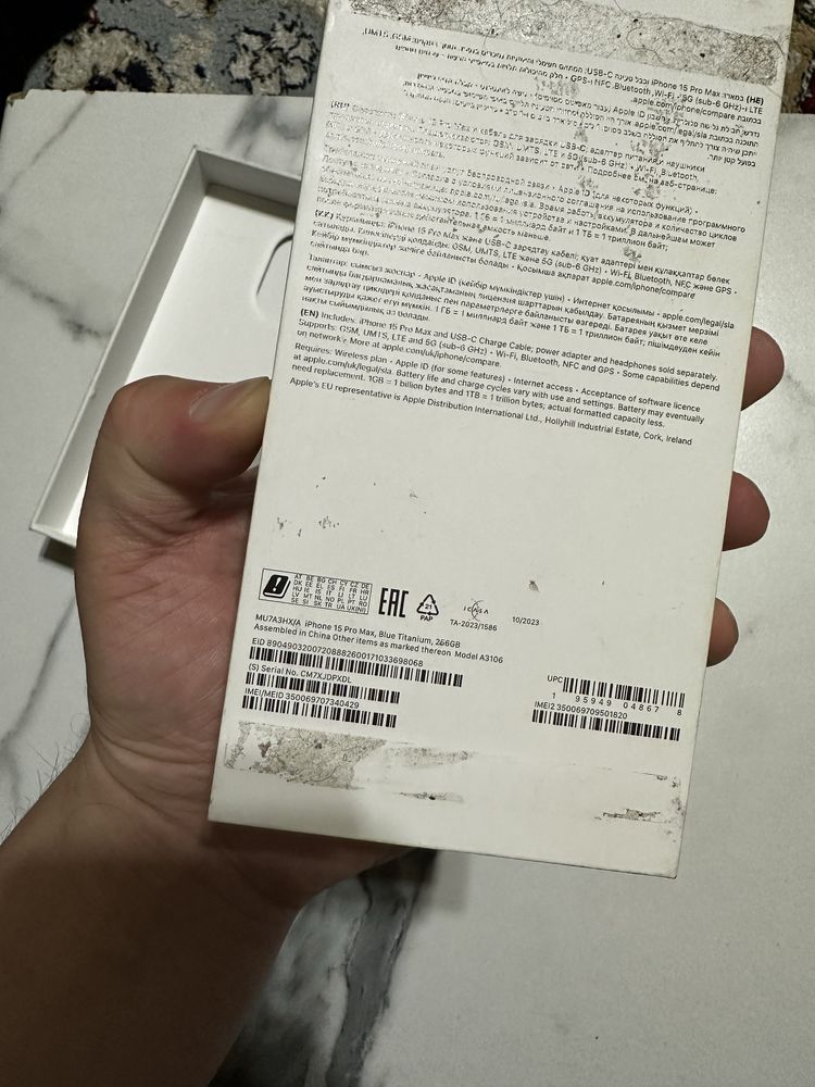 Iphone 15 Pro max 256Gb EAC емкость 92%