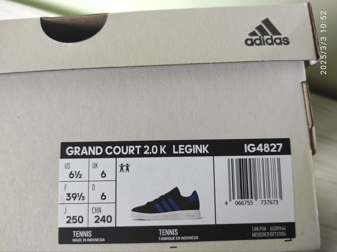 Оригинални кожени маратонки ADIDAS