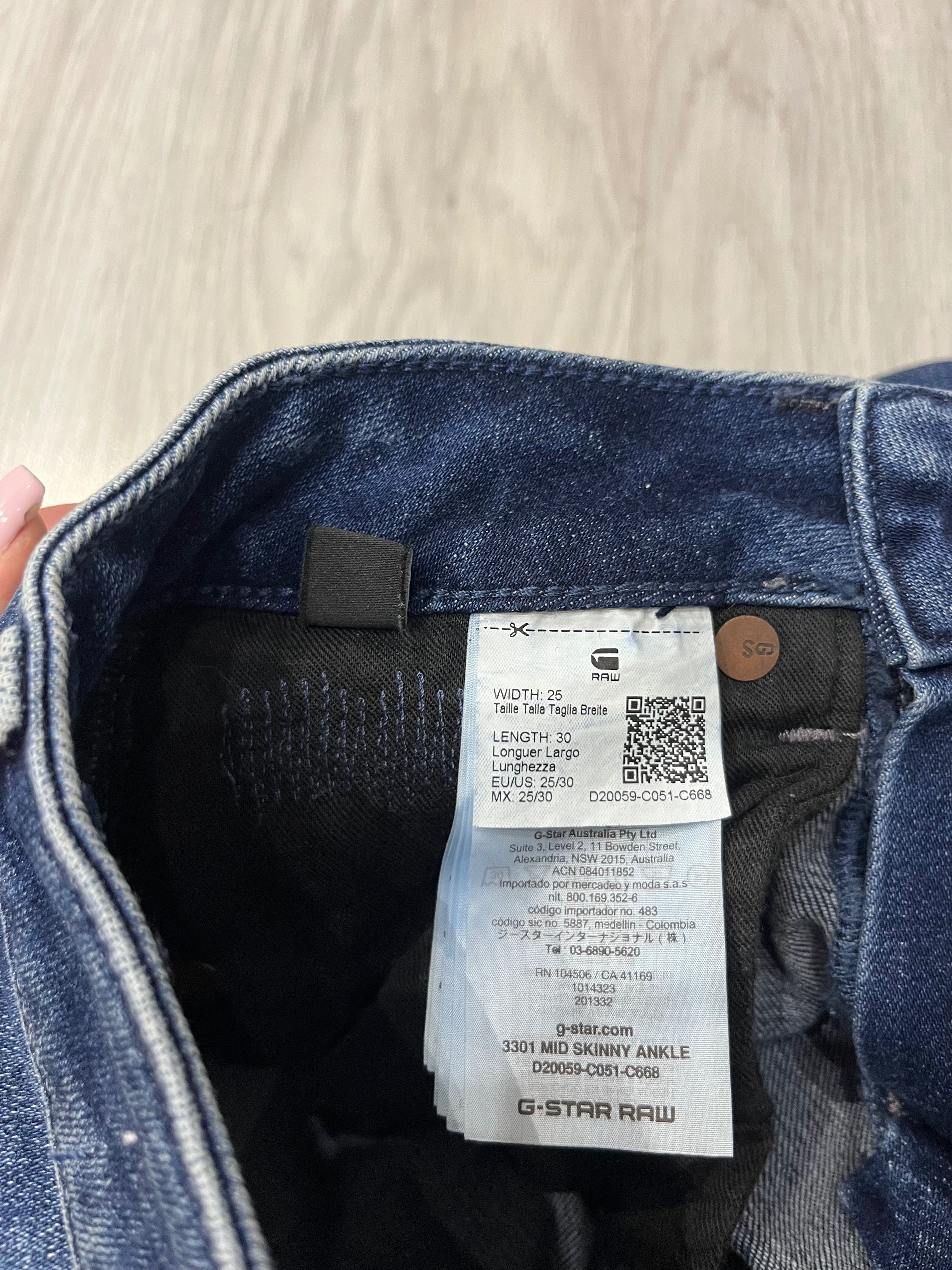 Дамски дънки G-Star Raw