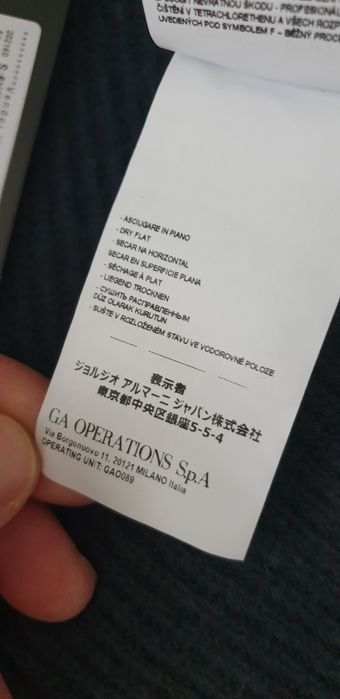 Emporio Armani Oversize Wool/Cashmere  S/M НОВО ОРИГИНАЛ Мъжки Пуловер