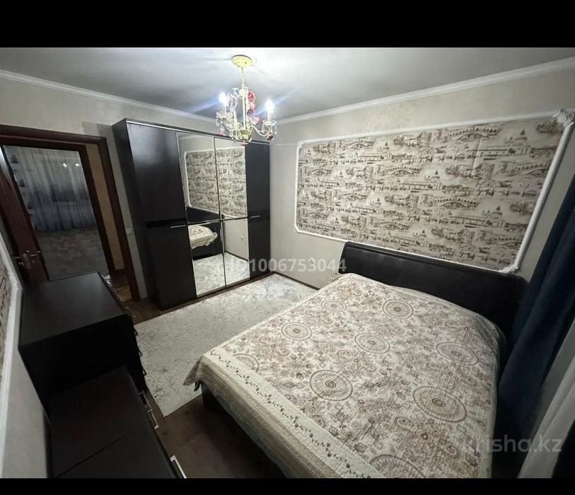 Продается Мебель и ковры