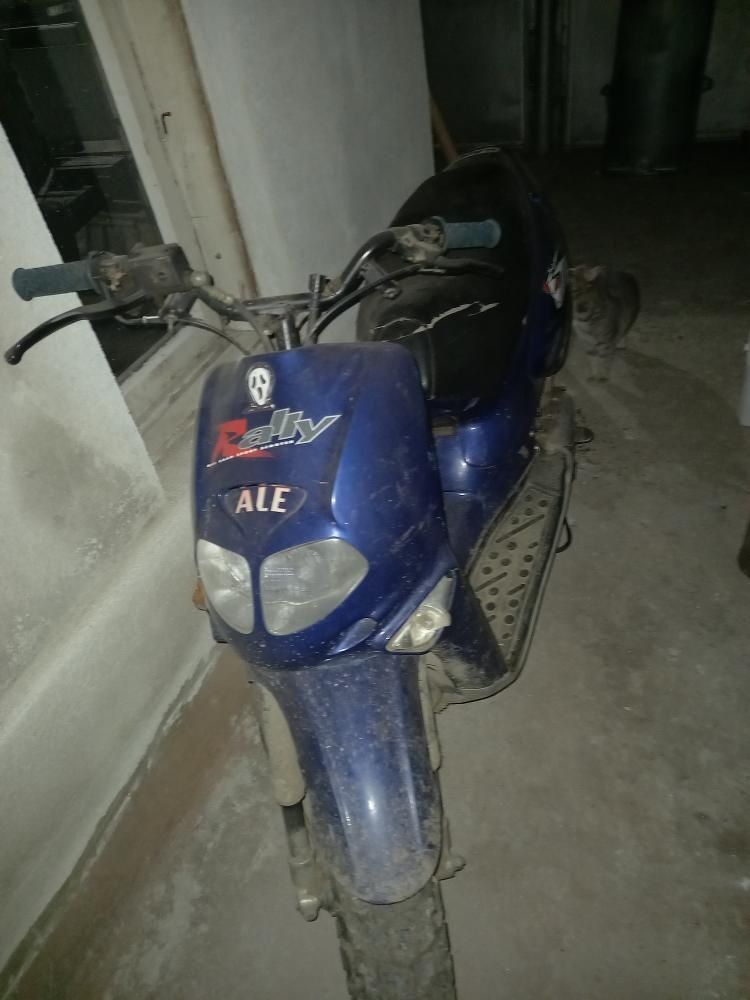 Продавам скутери