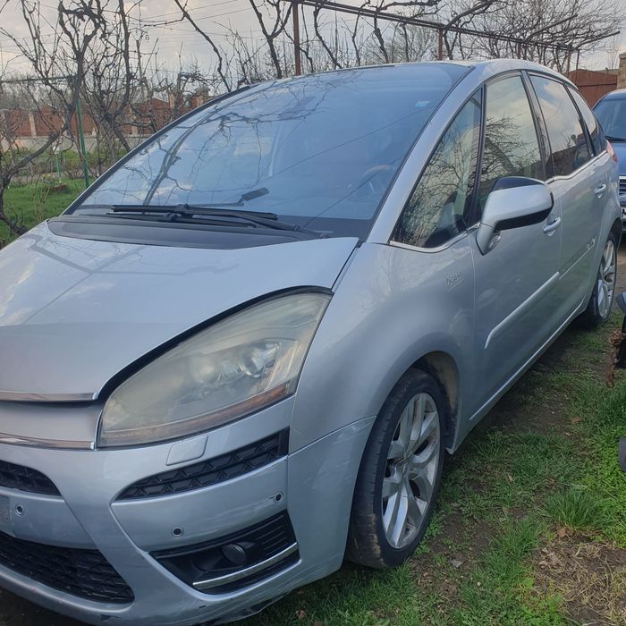 Oglinda geam usa bord navigatie tragher radiator Citroen C4 Picasso