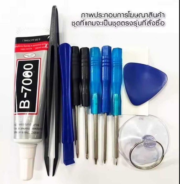 Нова Батерия за Samsung Note 10+ Plus