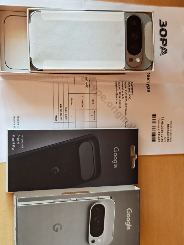 Google pixel 9 pro 256 GB