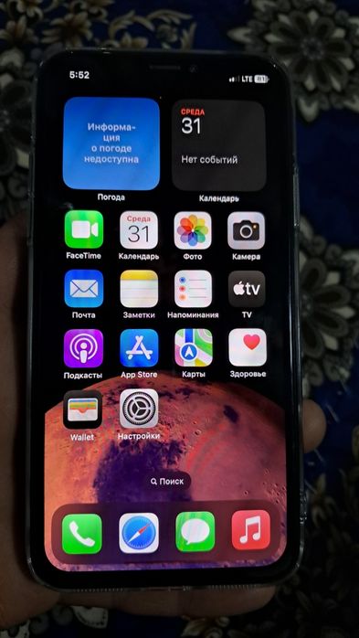 Iphone xs 64 gb .