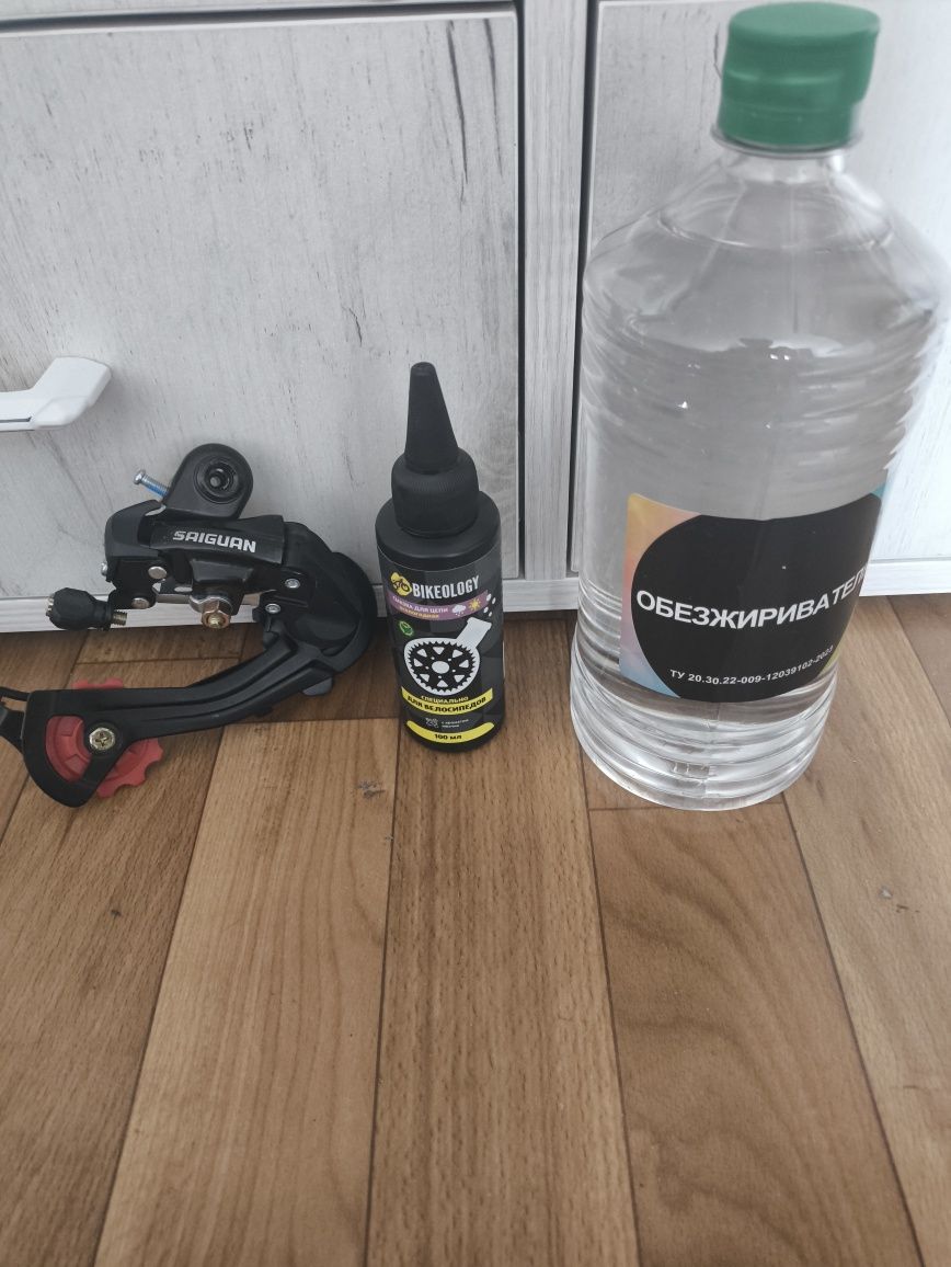 Велосипед Trinx.