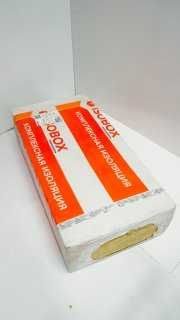 Минплита, минвата, изотерм, isabox. makwool. baswool в Шымкенте