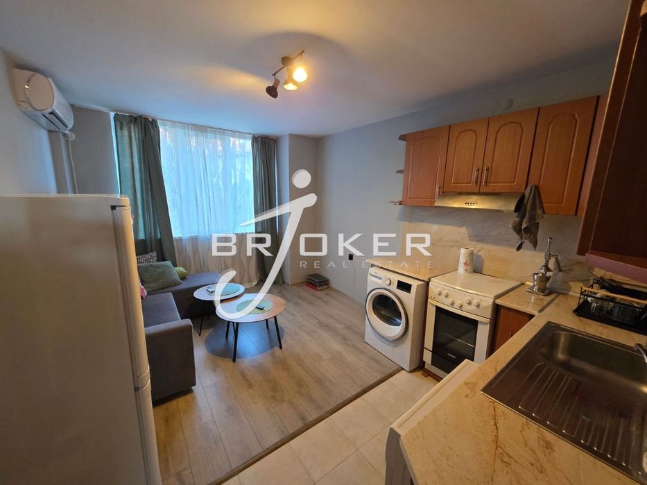 2-стаен в Кърджали-Студен кладенец