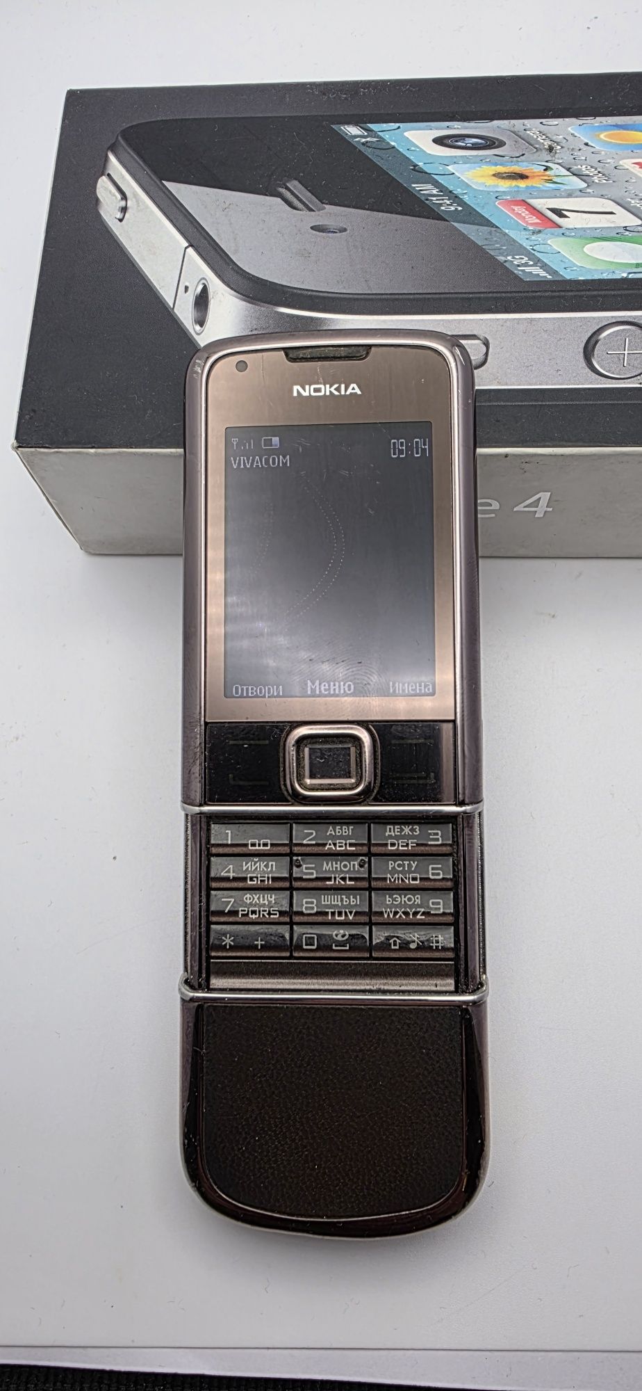 Nokia 8800 sapphire arte