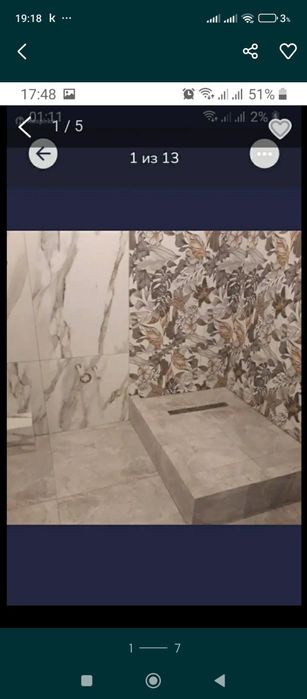 санузлы /санузел/ и ванные комнатыпод ключ,, укладка керамогранита