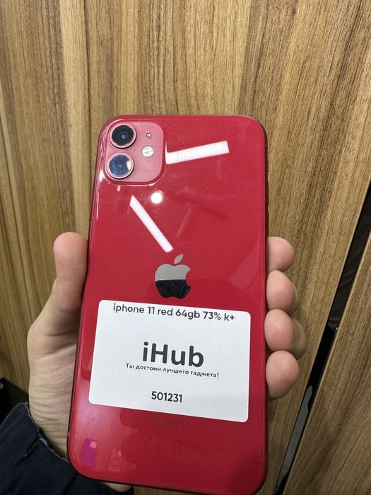 iphone 11 red 64 gb 73%