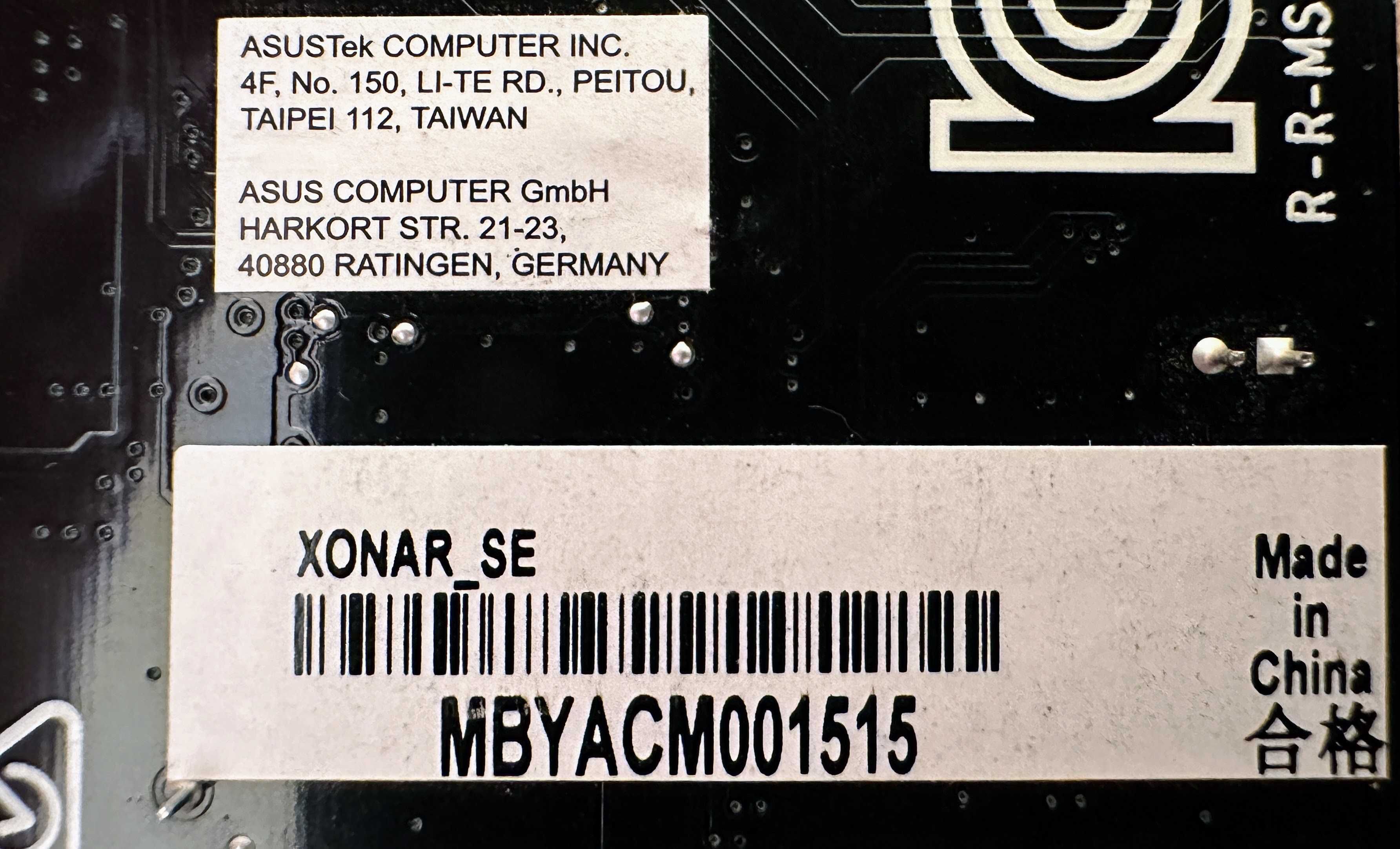 Placa de sunet ASUS Xonar SE 5.1, PCIe