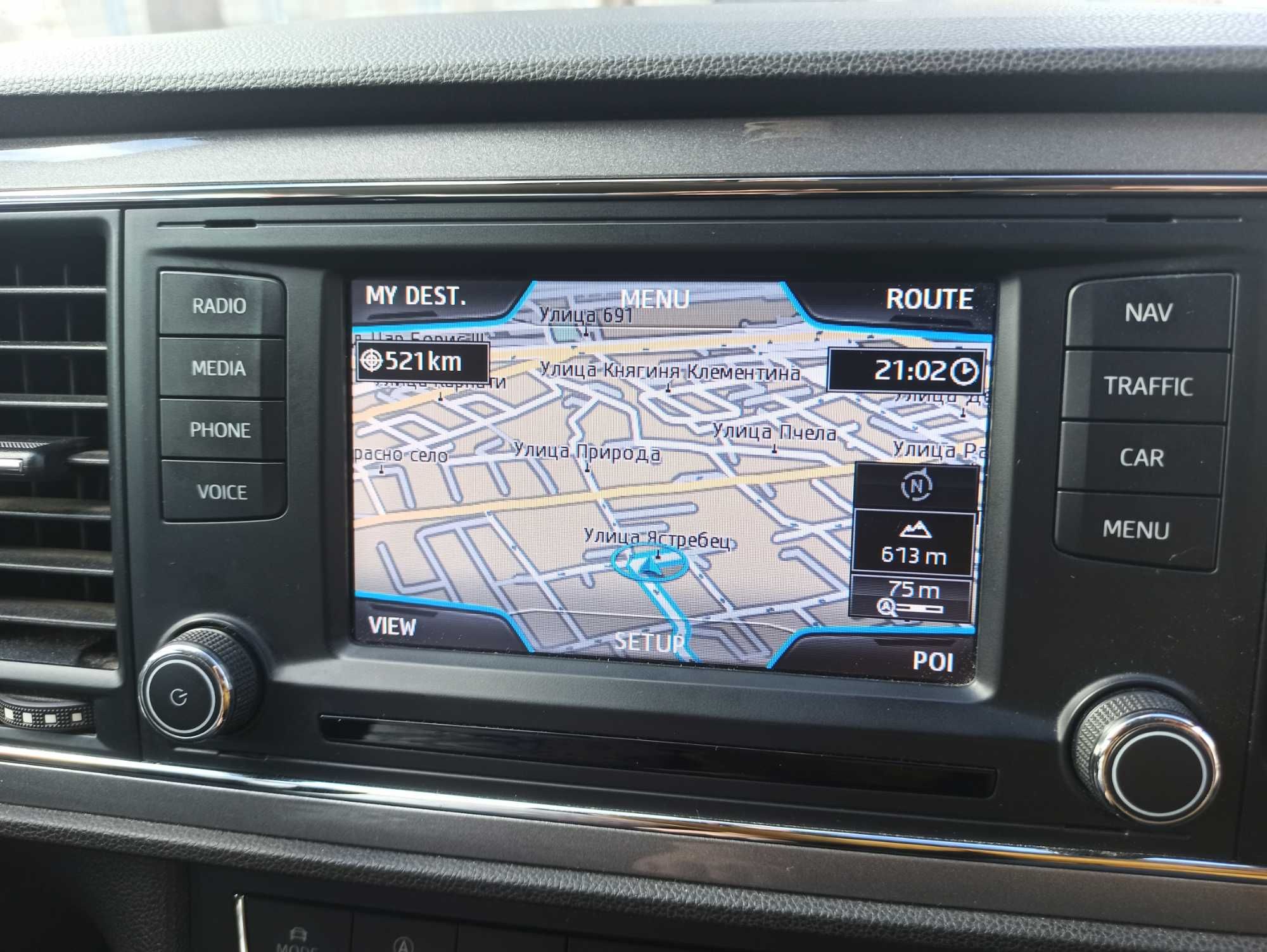 2024 SD карта за навигация Сеат 5FO SEAT Leon Altea  Ibiza Toledo MIB1