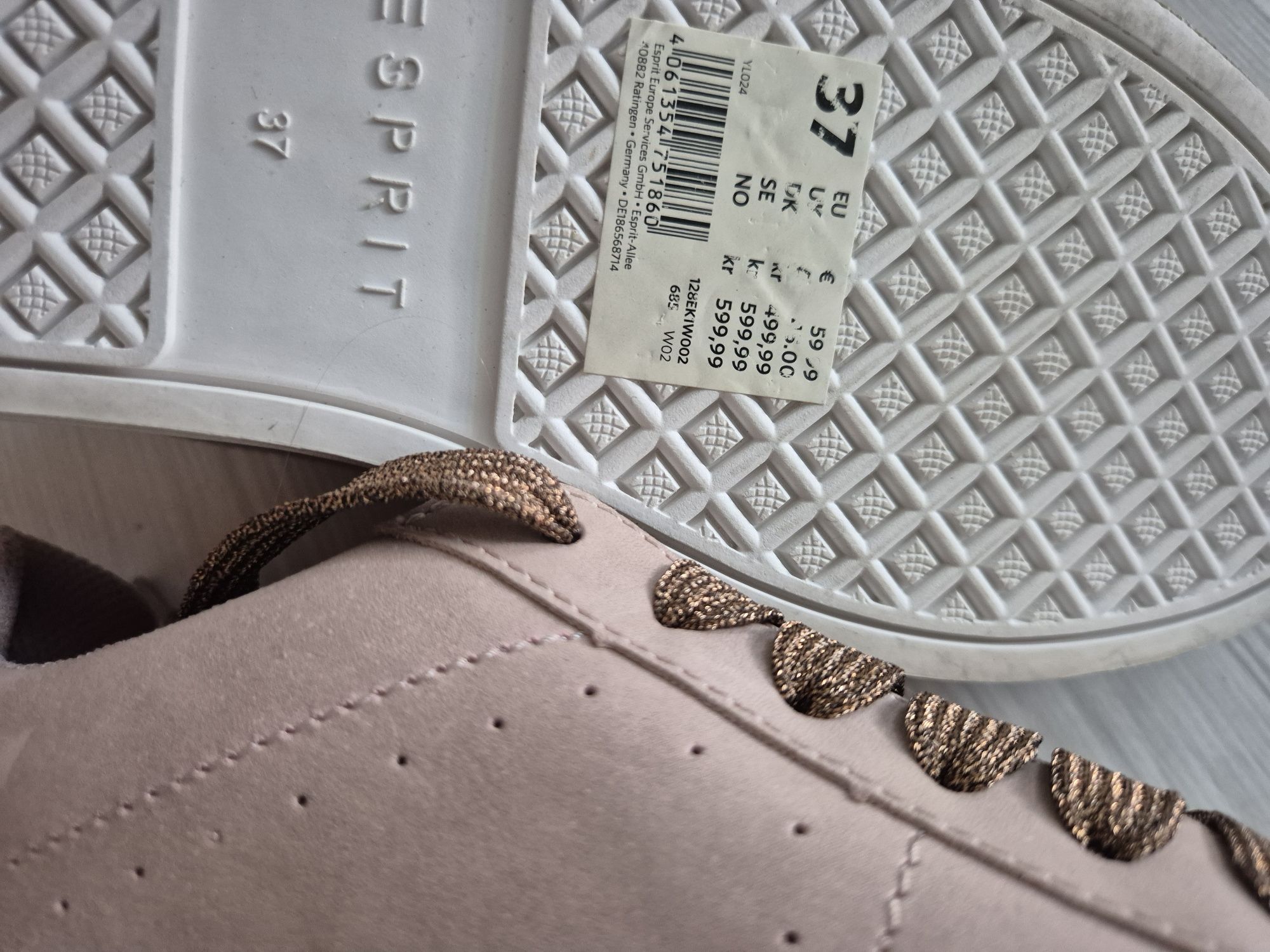 Дамски кецове Esprit