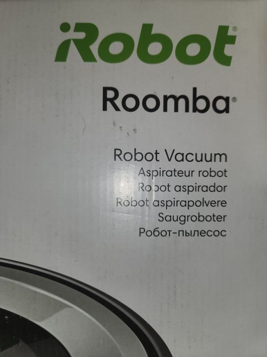 Aspirator roomba