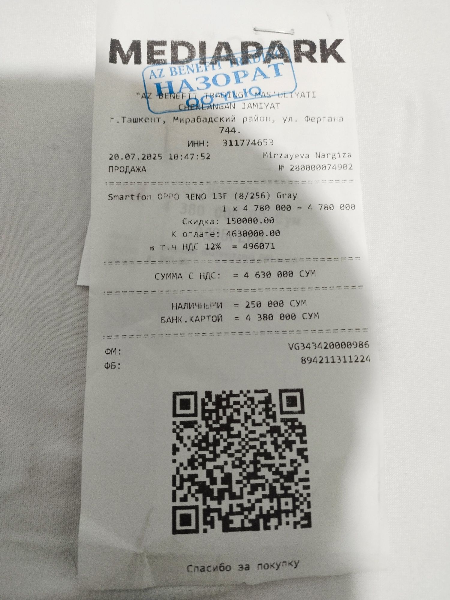 Oppo Reno 13F yangi